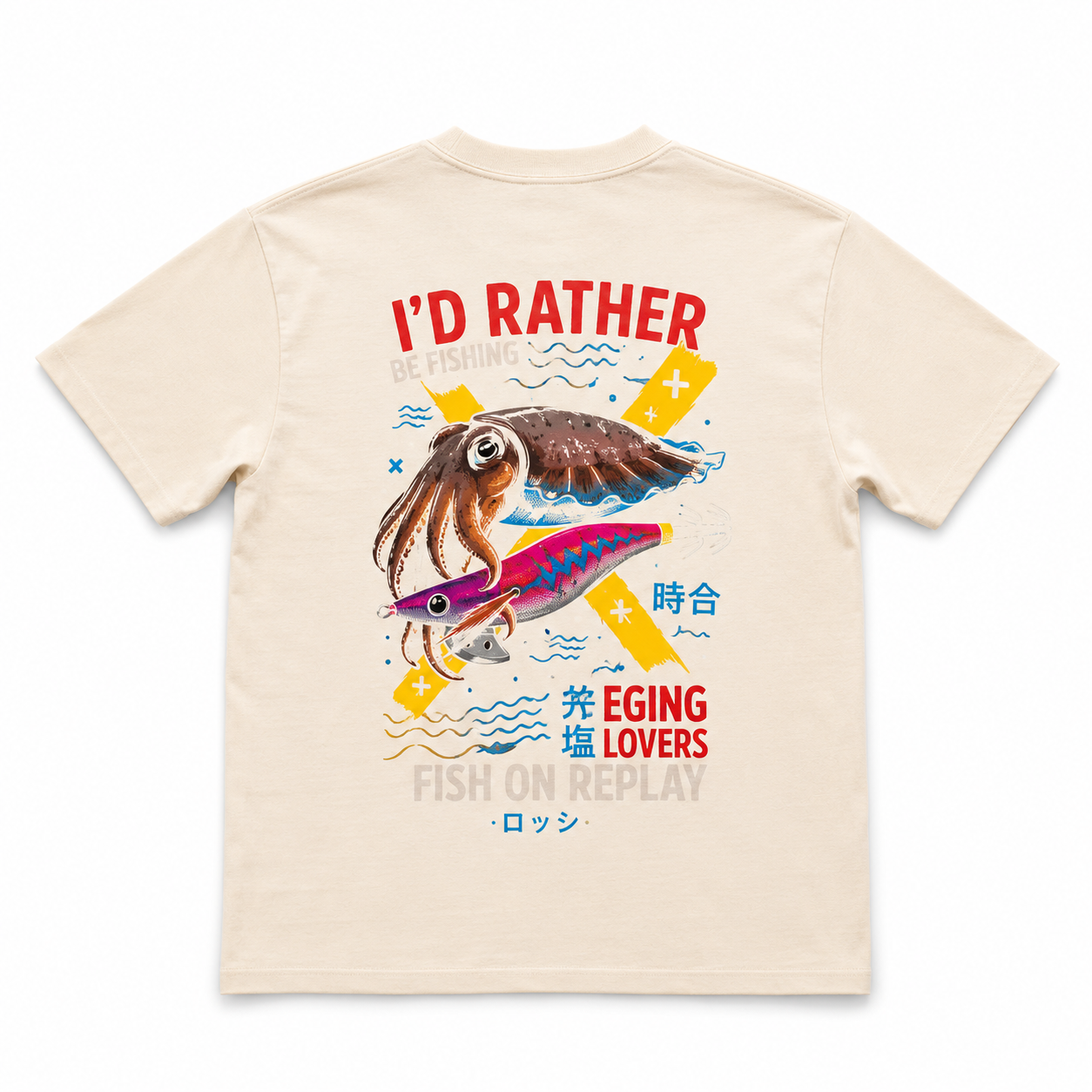 Camiseta Oversize Eging Lovers Beige | Fish on Replay