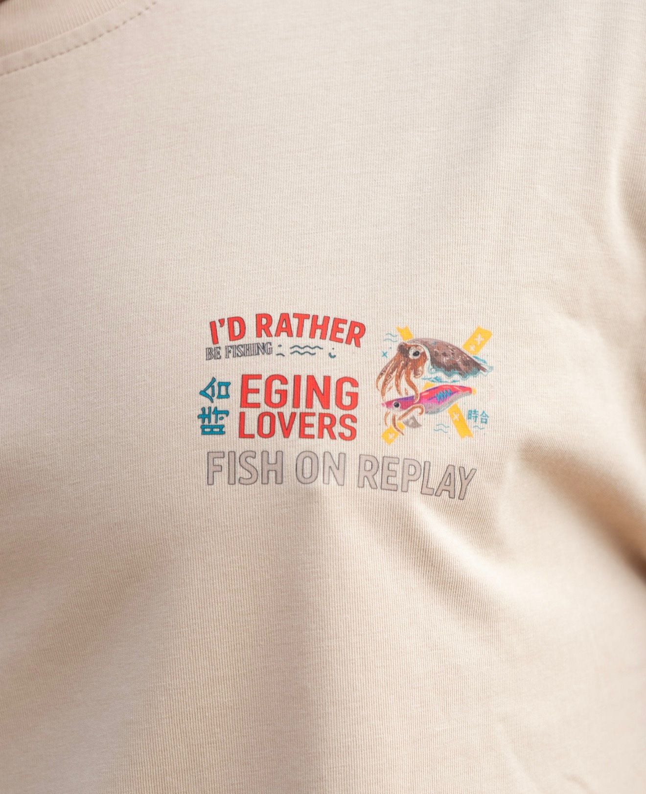 Camiseta Oversize Eging Lovers Beige | Fish on Replay